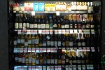 6 ft. open wine case at Raley's - Borgen Merchandising Systems